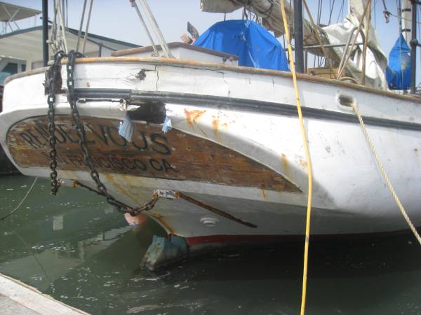 Brigantine Schooner stern view